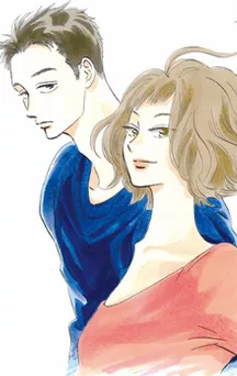 actualité manga - news illustration