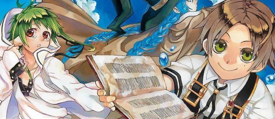 Le manga Mushoku Tensei arrive en version numérique, 11 Août 2021