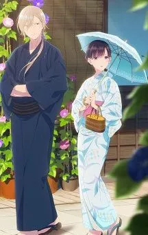 L'anime My Happy Marriage sera diffusé sur Netflix