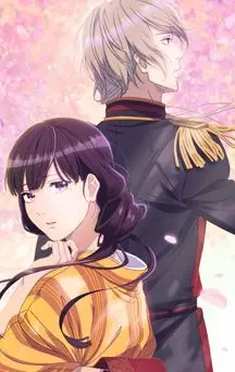 actualité manga - news illustration