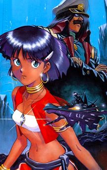 Anime - Nadia, le Secret de l'Eau Bleue -