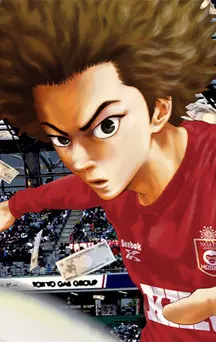 actualité manga - news illustration