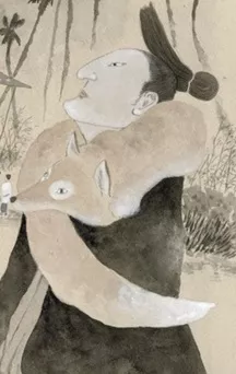 Nanbanjin, une création franco-japonaise avec Taiyô Matsumoto chez Dupuis