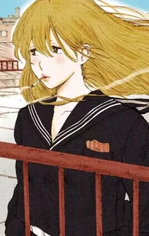 Des amours lycéens obscènes dans le nouveau manga de Kôkô Haida