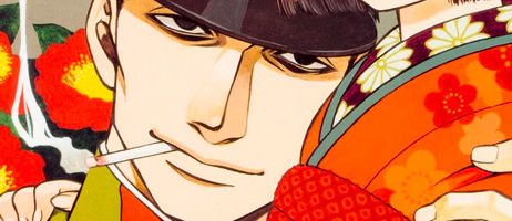 actualité manga - news illustration