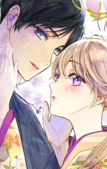 La suite de The Demon Prince and Momochi se termine