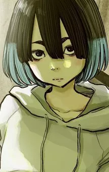 Le nouveau manga d'Inio Asano est lancé