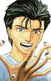 Le manga Parasite s'expose au Festival International de la BD d'Angoulême