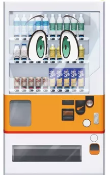 Anime - Reborn as a Vending Machine - I Now