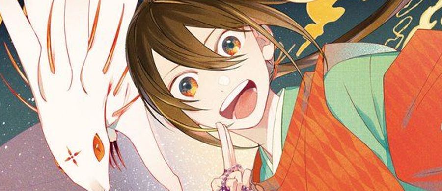 actualité manga - news illustration