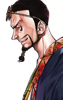 Clap de fin pour Tengen Hero Wars