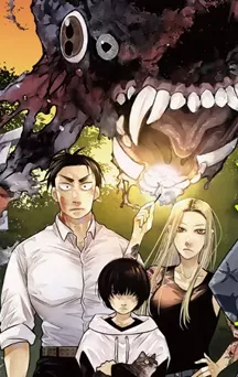 Un été monstrueux dans le nouveau manga de Tsukasa Hazumi