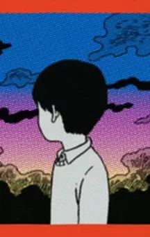 Un recueil d'histoires courtes pour Shûzô Ôshimi