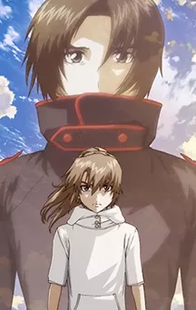 actualité manga - news illustration