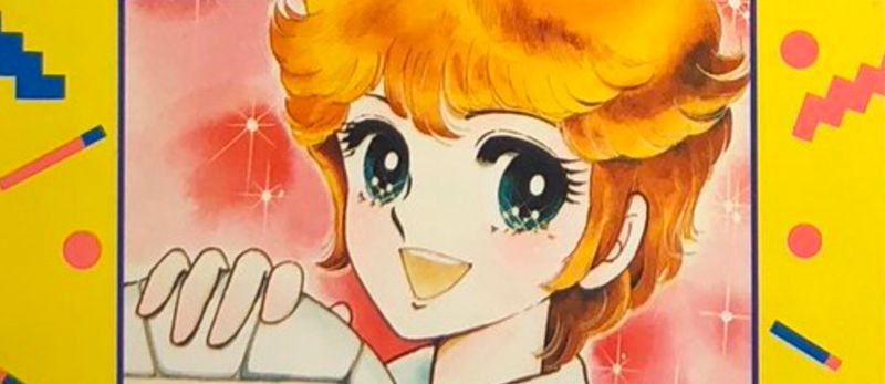 actualité manga - news illustration