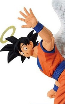 Nouvelle Figurine Dragon Ball de Bandai: Goku et King Kai en Scène