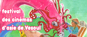 actualité manga - news illustration