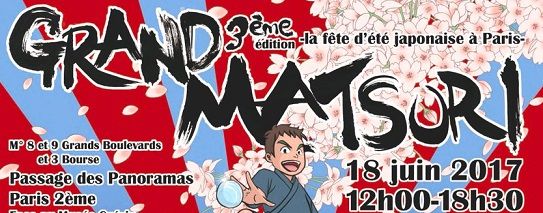 actualité manga - news illustration