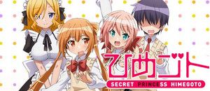 actualité manga - news illustration