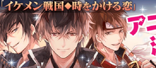 actualité manga - news illustration