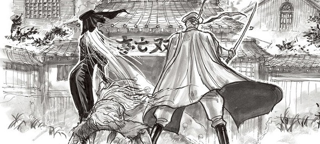 actualité manga - news illustration