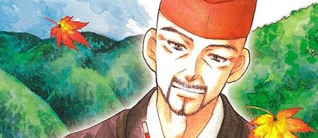 actualité manga - news illustration