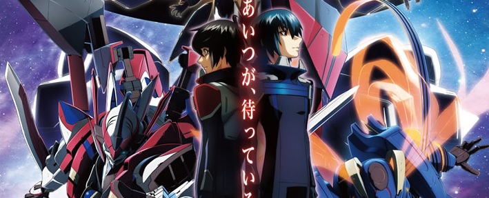 actualité manga - news illustration