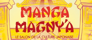 actualité manga - news illustration