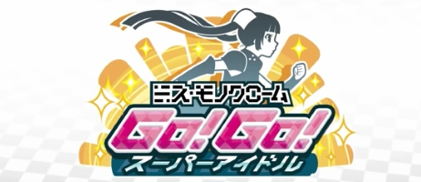 actualité manga - news illustration