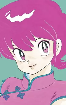 Un fanbook pour Ranma 1/2