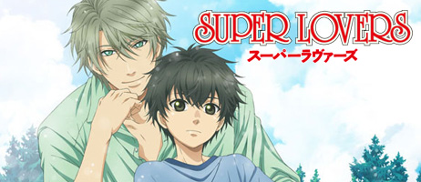 actualité manga - news illustration