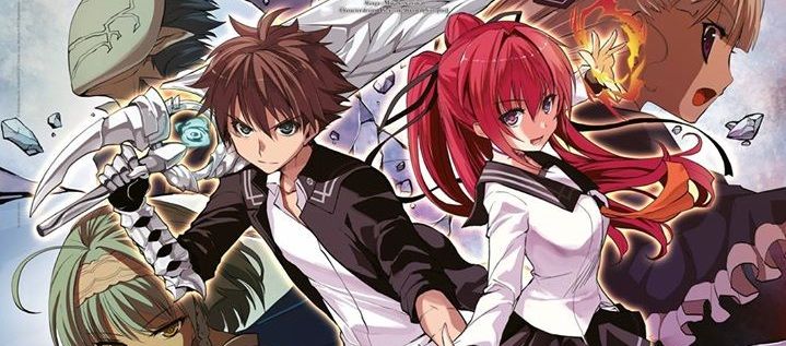 actualité manga - news illustration