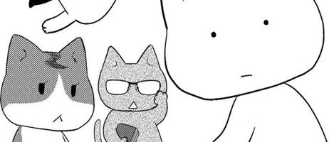 actualité manga - news illustration