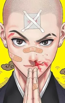 Un Yakuza Zen s'installe aux éditions Vega