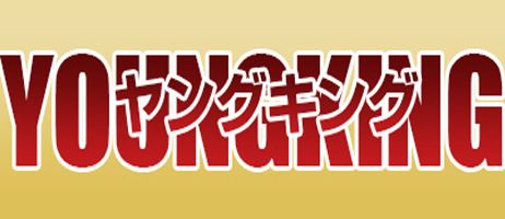 actualité manga - news illustration