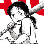 actualité manga - news illustration