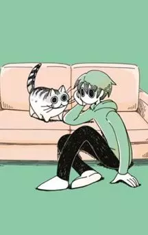 actualité manga - news illustration