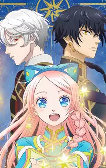 actualité manga - news illustration