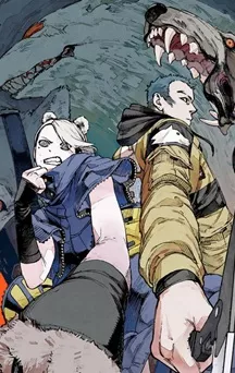 Le manga No\Name annoncé en France par Kurokawa