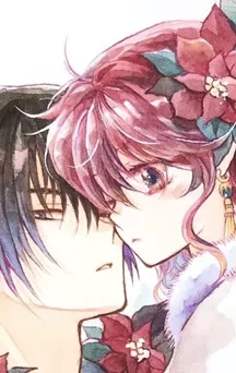 Manga-News vous souhaite un Joyeux Noël 2025 !