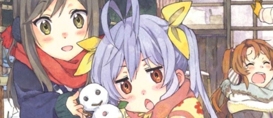actualité manga - news illustration
