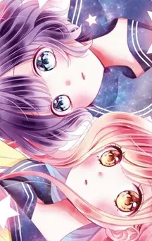 Les éditions nobi nobi! annoncent en France le manga Nos étoiles polaires