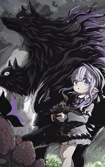 Komikku annonce le manga Nova et la forêt des monstres