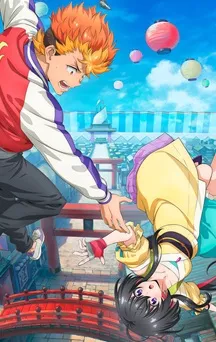 Onmyo Kaiten Re:Birth Verse, le premier anime original de David Production, a son diffuseur français