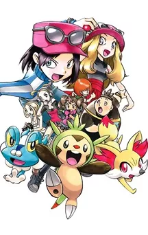 Une édition double augmentée pour le manga Pokémon X-Y