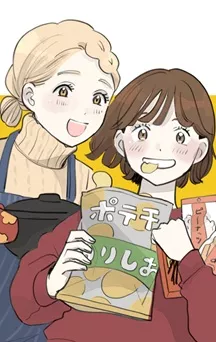 Quatre filles et une coloc chez Delcourt/Tonkam