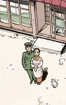 Le manga Sous le ciel de Tokyo... est