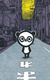 actualité manga - news illustration