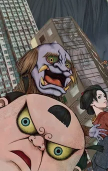 Les créatures de Yôkai Giga arrivent chez Le Lézard Noir