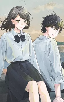 Le manga You are like a star acquis en France par Vega